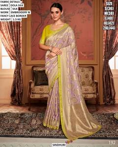 Sari Vivah Classic Green Dola de Seda, Absorbente de Humedad y Antiarrugas, para Bodas/Fiestas de Invierno, para Todas las Temporadas - Product Image 3