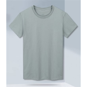 T-shirt vert uni à manches courtes et col rond pour homme, 100 % coton, coupe classique, jersey tricoté, design vierge - Product Image 3