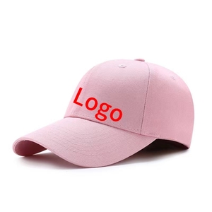 Gorras de Béisbol Deportivas Unisex de Alta Calidad, Nuevo Estilo de Verano, Color Sólido, Logotipo Personalizado, Ropa Deportiva para Exteriores a Precio Económico - Product Image 3