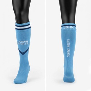 Chaussettes de hockey sur gazon haut de gamme 155 GSM respirantes en laine/élasthanne tricot côtelé séchage rapide écologiques bleu ciel rayures marine personnalisées thermosoudées - Product Image 1