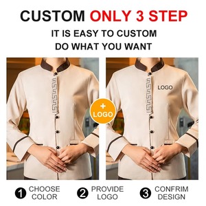 Uniforme de personnel d'hôtel à carreaux en polyester/coton à manches longues pour l'automne et l'hiver, unisexe, YSMARKET - Product Image 5