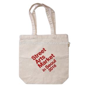 Customizable Eco-Friendly <b>Canvas</b> Cotton <b>Tote</b> <b>Bag</b> Personalized with Custom Logo for Shopping - Product Image 3
