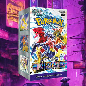 Boîte de boosters de jeu de cartes à collectionner Pokémon Raging Surf, cartes de personnages d'anime coréen, cartes en papier à collectionner, article portable très demandé - Product Image 1