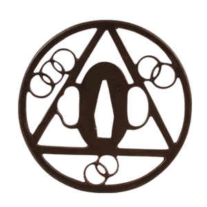 Tsuba de sabre japonais de la période Edo, en fer, design Kyo-To (Kyoto), non marqué, accessoires de sabre antiques - Product Image 2