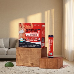 Complément alimentaire Vitasub pour la gestion du poids, glutathion, L-carnitine, brûleur de graisse, booster d'énergie, blanchiment de la peau, sachet - Product Image 6