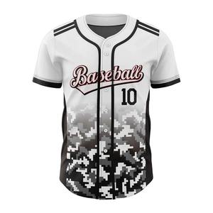 Camiseta de béisbol con botones, camisetas deportivas cosidas para hombre, camiseta de béisbol personalizada para hombre, uniforme de béisbol con estampado del equipo - Product Image 1