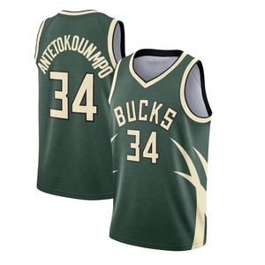Nouvelle Arrivée 2026 – Maillot de Football Américain Personnalisé pour Hommes Adultes, 100% Polyester, Séchage Rapide, Respirant, Entièrement Sublimé - Product Image 5