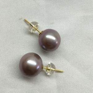 Pendientes Minimalistas de Plata S925 con Perlas Redondas de Agua Dulce Púrpura de 10-11 mm, Imperfecciones que Añaden un Encanto Sutil - Product Image 1