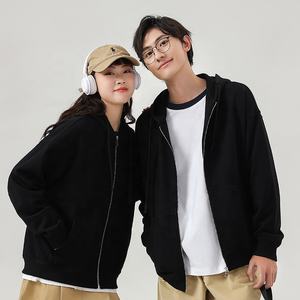 High Quality 380gsm 85% Cotton 15% Polyester Oversized Drop Shoulder Solid Blank Essential Casual Full Zip <b>Hoodie</b> For Men Women - Product Image 1