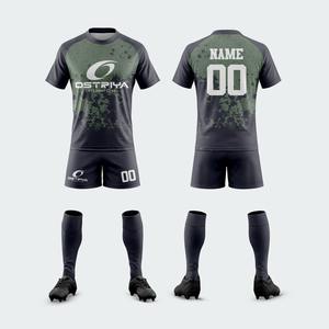 Nuevo Diseño 2026, Uniforme de Rugby para Adultos de Talla Grande, Conjunto Transpirable con Impresión por Transferencia de Calor, Nuevo Uniforme - Product Image 4