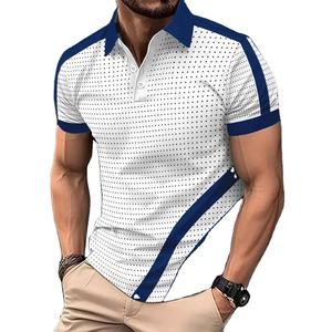Camisa POLO para hombre, musculosa, verano, cuello redondo, cordón, informal, deportes, ligera, transpirable, Color sólido, camiseta, camisetas de manga corta - Product Image 1