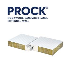 PROCK pour panneau mural extérieur, résistant à l'eau, résistant au feu, isolation thermique et acoustique pour bâtiments industriels, entrepôts - Product Image 2