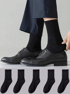 Calcetines Duraderos para Hombre, Cómodos, de Tela Suave, Transpirables, Elásticos, para Uso Diario, Ligeros, de Primera Calidad, Diseño Duradero - Product Image 4