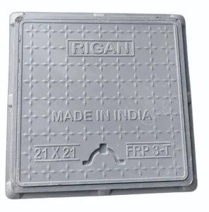 ฝาปิดท่อระบายน้ำสี่เหลี่ยม FRP สีขาว ขนาด 18x24 นิ้ว รับน้ำหนักได้ 3 ตัน สำหรับระบบท่อระบายน้ำในบ้าน - Product Image 1