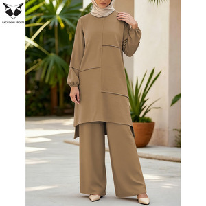 Latest Product Khaki Color <b>Modest</b> Track <b>Set</b> Women Layered Design Long Top and Palazzos Pants Muslim Formal Casual Wear - Product Image 2