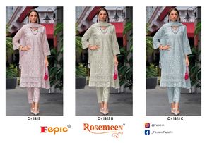 ผ้าโปร่งบางสไตล์อินเดียและปากีสถานปักลายด้วยผ้าโปร่งบางสำหรับฤดูหนาวที่งดงาม - Product Image 6