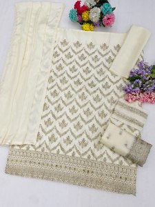 Élégant ensemble Salwar en coton brodé crème avec dupatta, tenue traditionnelle indienne et pakistanaise, longueur ras du sol, coupe classique pour femme - Product Image 3
