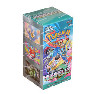 Boîte de boosters Pokémon Écarlate et Violet : Partenaires de combat, version coréenne scellée. Ensemble de cartes à collectionner - Product Image 1