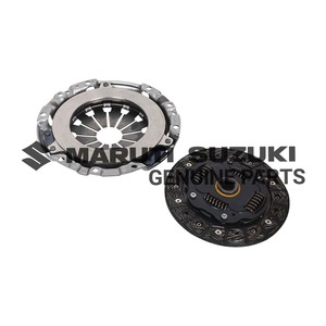 Juego de embrague Número de pieza 22011M53M01 - Product Image 3
