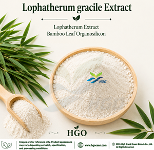Suministro directo de fábrica de HGO, extracto natural de Lophatherum gracile/extracto de Lophatherum (grado alimenticio), organosilicio de hoja de bambú 70% - Product Image 1