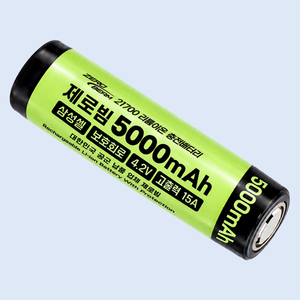 Batería Samsung 50G 21700 de 5000mAh de Alta Capacidad ZEROBEAM INR con Protección de Celda de 15A, Recargable de Iones de Litio para Dispositivos Portátiles - Product Image 1