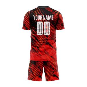 Uniforme de fútbol con tela transpirable que ofrece comodidad y durabilidad, ideal para clubes, escuelas y partidos competitivos. - Product Image 3