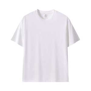 T-shirt unisexe en coton épais, effet délavé vintage, bords usés, manches courtes, esthétique rétro, basiques pour tous les jours - Product Image 2