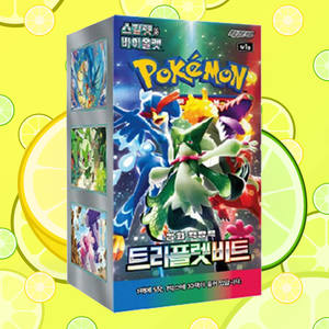 Caja de Sobres Pokémon Triplet Beat, Juego de Cartas Coleccionables de Anime Coreano, Cartas Pokémon de Colección, Colección de Cartas de Moda - Product Image 1