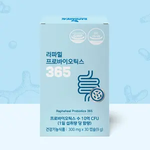 Suplemento Probiótico Diario 365, Fabricación Coreana, Venta al Por Mayor ODM/OEM - Product Image 1