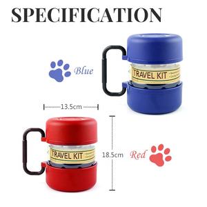 [Handy-Age]-ชุดเดินทางสำหรับอาหารสัตว์เลี้ยง (PT0600-006) - Product Image 3