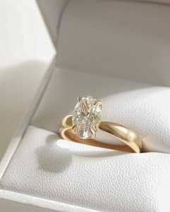 Bague solitaire de luxe en diamant ovale de 1,51 carat, cultivé en laboratoire, avec or massif 18 carats, unisexe, cadeau d'anniversaire idéal pour les amoureux - Product Image 2
