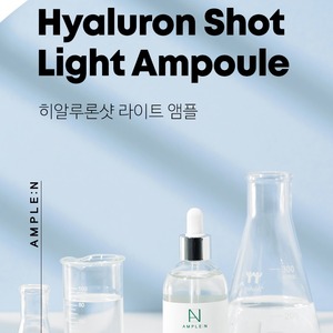 Suero Facial Coreano K-Beauty para Piel Clara 100ml con Ácido Hialurónico, Niacinamida y Adenosina - Product Image 2