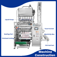 Machine d'emballage verticale pour sachet de liquides épais,crème salade,mayonnaise,sauce fromage,pâte d’ail,scellage 4côtés 10g