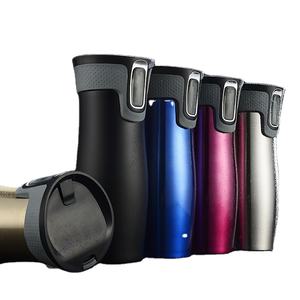 Mug de voyage isotherme en acier inoxydable de haute qualité avec design écologique et pièces de rechange gratuites - Product Image 1