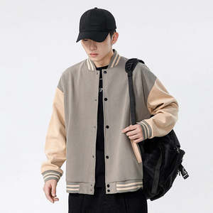 Chaqueta Varsity Personalizada al por Mayor de Alta Calidad para Hombre con Mangas Completas - Product Image 6