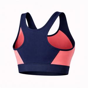 ชุดโยคะขายดีที่สุด ผลิตจำนวนมาก เสื้อชั้นในกีฬาสำหรับผู้หญิงแบบรัดรูป ยืดได้สี่ทิศทาง เหมาะสำหรับออกกำลังกายในยิม รับผลิตแบบ OEM ODM - Product Image 4