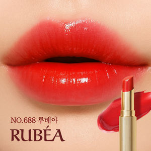 CHALLANS De PARIS Kbeauty Rouge à Lèvres Longue Tenue 4.5g Format Échantillon Stick Hydratant Enrichi en Diamants pour Lèvres Sèches - Product Image 4