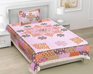 Parure de lit en coton au design élégant et raffiné avec 1 taie d'oreiller – Draps imprimés en coton doux, durables et élégants, 1 taie d'oreiller incluse - Product Image 3