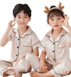 ชุดนอนผ้าไหมสำหรับเด็กชุดเสื้อแขนยาวและกางเกง 2 ชิ้นชุดนอนสำหรับเด็กชายเด็กหญิงในหลายสี - Product Image 5