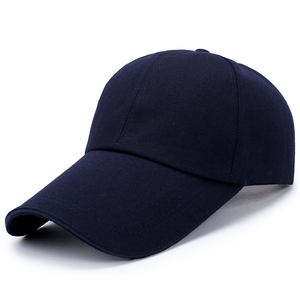 Gorra de Béisbol Bordada de Alta Calidad, Gorra de Algodón Personalizada, Ajustable, Unisex, Deportiva, Casual, Promocional - Product Image 2