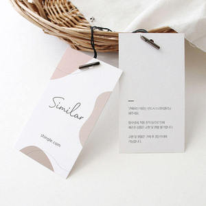 Étiquettes suspendues en papier multicolores personnalisées pour vêtements, marquage de mode haut de gamme - Product Image 4