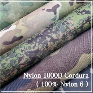 ผ้าไนลอนคอร์ดูราเกาหลี 1000D เคลือบ PU กันน้ำ ทนไฟ พิมพ์ลาย IRR สำหรับกระเป๋าเป้สะพายหลัง อุปกรณ์เกาหลีที่มองเห็นได้ชัดเจน - Product Image 6