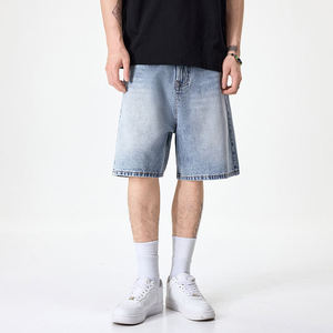 Shorts en jean délavé pour homme, coupe droite, taille mi-haute, décontracté, pour l'été, en tissu de coton tissé, avec poches, respirant - Product Image 1