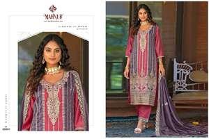 Conjunto Bordado para Mujer Vichitra con Adorno de Diamantes Jarkan en el Cuello, Parte Inferior de Santoon Mate, Dupatta Bordada Pesada, Ropa India - Product Image 3