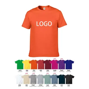 Camiseta para Hombre |   Camiseta Elegante |   Mezcla de algodón transpirable |   Ropa Casual de Negocios |   Manga Corta |    Impresión Personalizada en Blanco Lavado - Product Image 3