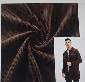 ผ้าคอร์ดูรอยถักแบบริบ 100% โพลีเอสเตอร์ น้ำหนักปานกลาง (260 GSM) ป้องกันไฟฟ้าสถิตย์ สำหรับเสื้อผ้าเด็กและผู้ใหญ่ ชาย/หญิง และกระเป๋า - Product Image 2