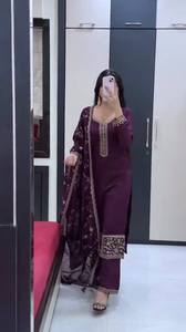 Luxury Wine Purple Embroidered Pakistani Salwar Suit Set Dupatta | Women's <b>Prom</b> Graduation Diwali Party Wear Ethnic <b>Dress</b> - Product Image 3