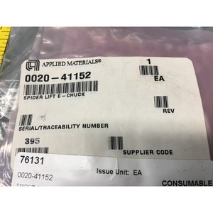 AMAT 0020-41152 Spider Lift E-Chuck, Intérieur, 122997 - Équipements et pièces semi-conductrices de renommée mondiale à la confiance de tous - Product Image 3