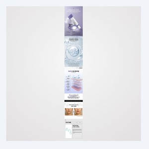 Sérum visage coréen K-Beauty Polmedison Stem Cell All-In-One Ampoule haute hydratation Fabriqué en Corée 30ml x 5 - Product Image 5