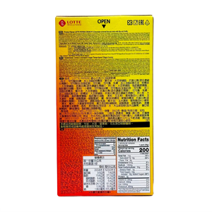 Palitos de Galleta de Chocolate Crujientes Pepero Crunky 39g al por Mayor, Precio Competitivo para Exportación - Product Image 3
